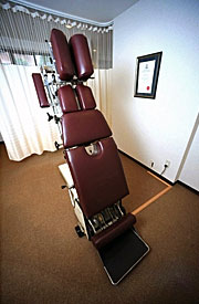 東京・八王子市のカイロプラクティック・整体院：サンスマイル八王子のぎっくり腰治療